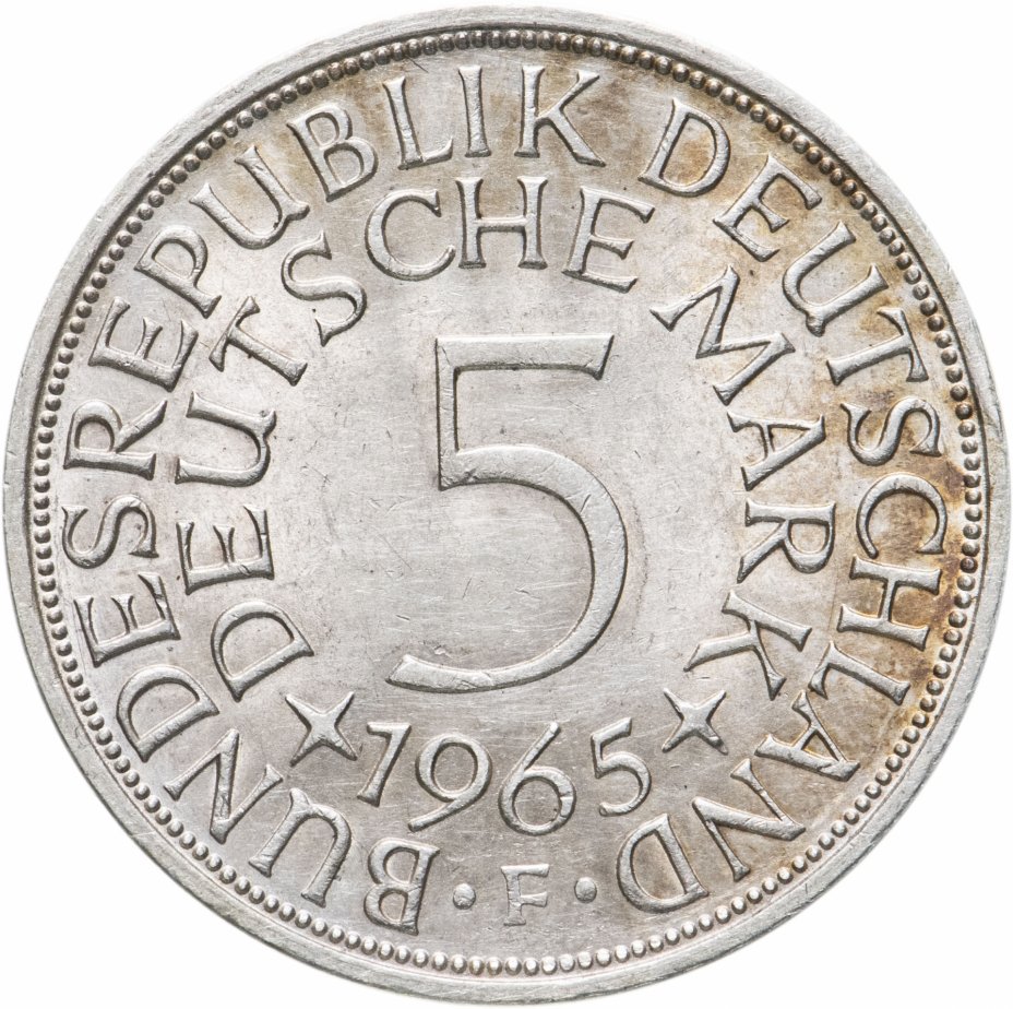 купить Германия 5 марок, 1965 Отметка монетного двора: "F" - Штутгарт