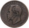 Купить Италия 10 чентезимо (centesimi) 1866 T
