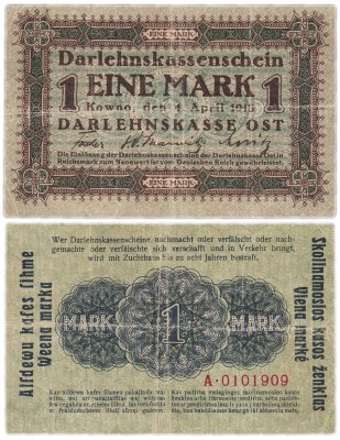 купить Германская империя 1 марка 1918 Литва Ковно Немецкая оккупация
