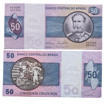 купить Бразилия 50 крузейро 1970 - 1980 год (Pick 194c)