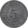 Купить Германия "Пирмазенс"  5 пфеннигов 1917 нотгельд