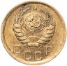 Купить 1 копейка 1939