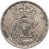 Купить Дания 25 эре (ore) 1920