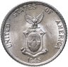 Купить Филиппины 20 сентаво (centavos) 1945