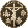 Купить Медаль "Папа Иоанн Павел II" в капсуле