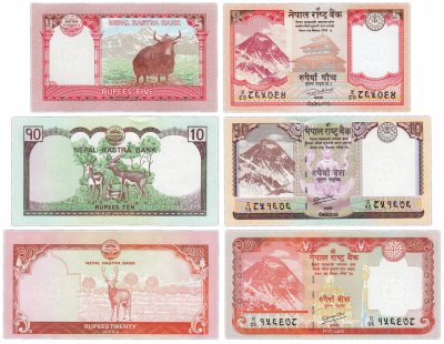 купить Непал набор банкнот 2012-2017 гг. (3 штуки) 5, 10, 20 рупий