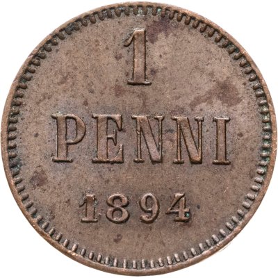 купить 1 пенни 1894, монета для Финляндии