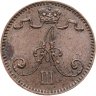 Купить 1 пенни 1894, монета для Финляндии