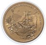 Купить Австралия 5 долларов 2004 «200 лет штату Тасмания»