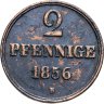Купить Ганновер 2 пфеннига 1856