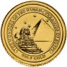 Купить Камбоджа 3000 риелей 2004 Proof "Чудеса света - Сфинкс и пирамида"
