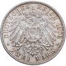 Купить Германия (Империя), Баден 2 марки (mark) 1902 "50 лет правлению Фридриха I", в слабе Монетник.ру MS64