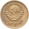 Купить 1 копейка 1938