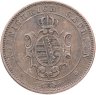 Купить Германия, Саксония 5 пфеннигов 1862