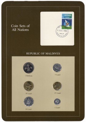 Купить Серия "Наборы монет всех стран мира" - Мальдивы (набор из 6 монет и 1 марки в буклете)
