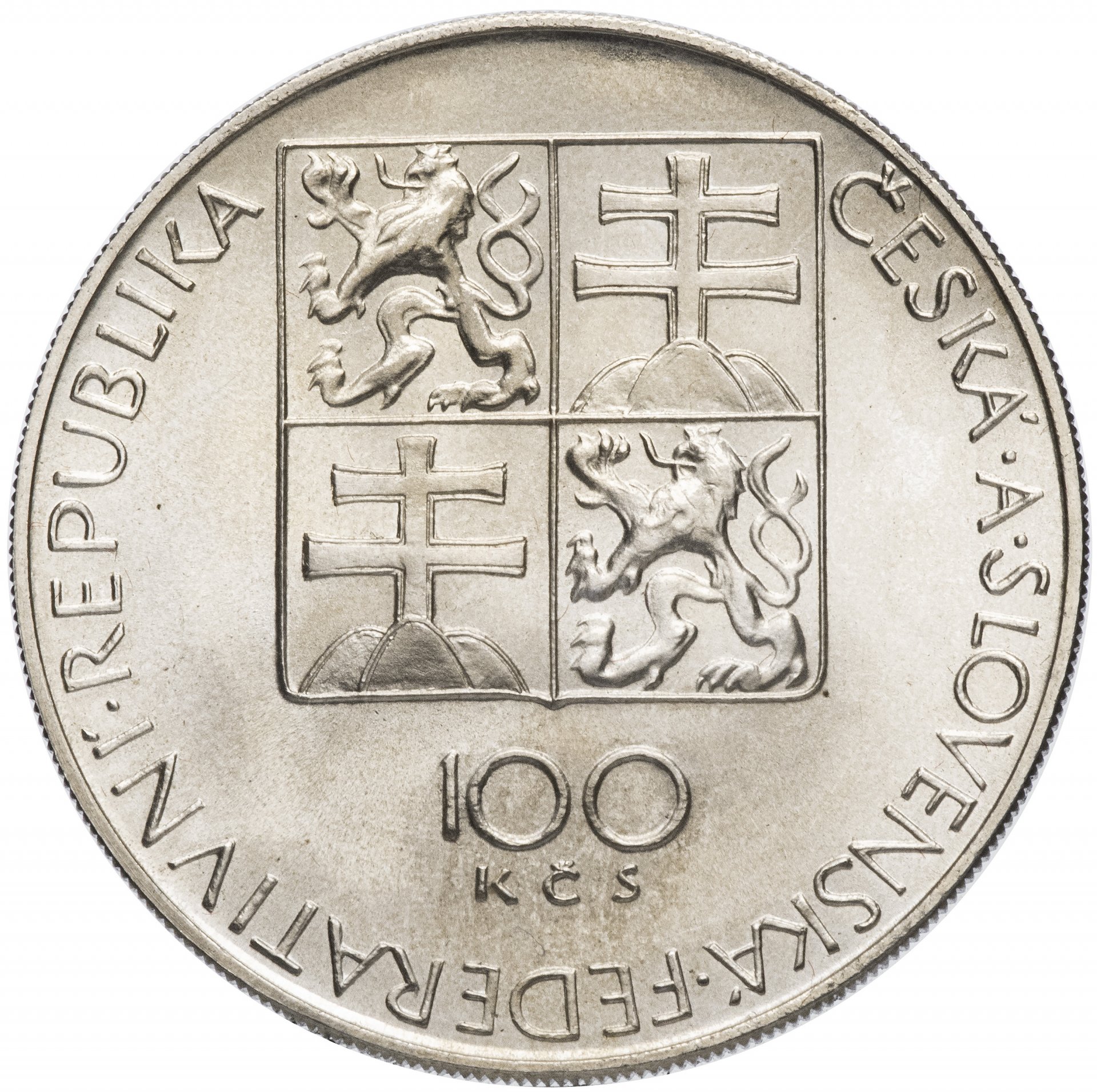 100 крон чехословакия. Монета. Чехословакия. Чехословакия 34 года. Серебряные монеты Чехословакии купить.