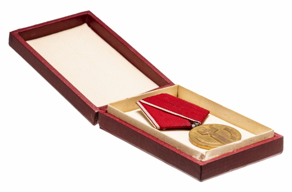 купить Болгария медаль "25 лет Народной Власти" в оригинальном футляре