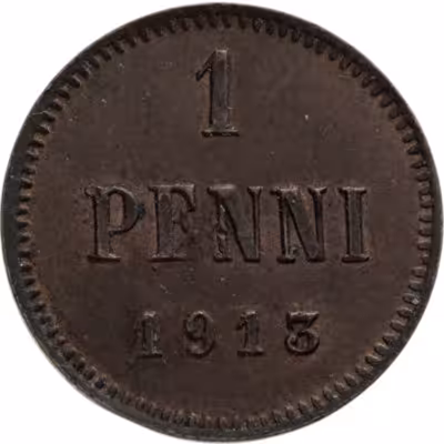 купить 1 пенни (penni) 1913 Российская Финляндия