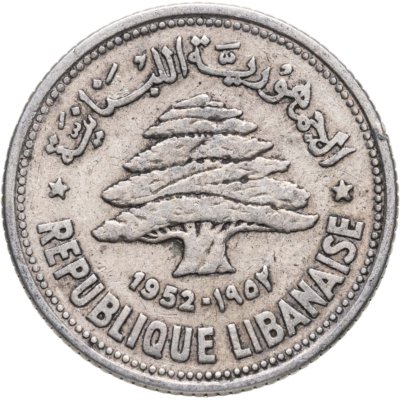 купить Ливан 50 пиастров 1952