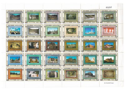 купить Иордания марки квартблок "Архитектура" 1999