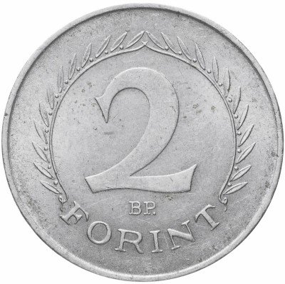 Купить Венгрия 2 форинта 1962