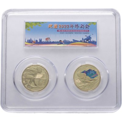 купить Китай набор из 2 монет 5 юаней 2022 "XXIV зимние Олимпийские игры, Пекин 2022 - Горнолыжный спорт и Шорт-трек" в слабе