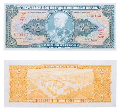 купить Бразилия 2 крузейро 1954-1958