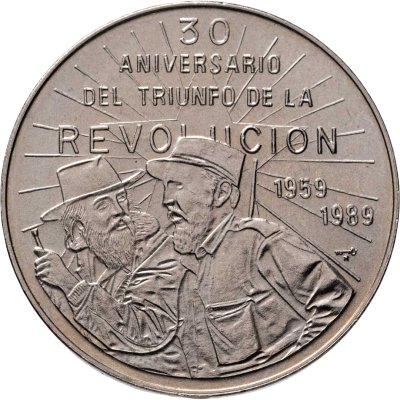 купить Куба 1 песо (peso) 1989 "30 лет Революции - Фидель Кастро и Хосе Марти"