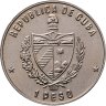Купить Куба 1 песо (peso) 1989 "30 лет Революции - Фидель Кастро и Хосе Марти"