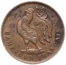Купить Камерун 1 франк (franc) 1943   CAMEROUN FRANÇAIS