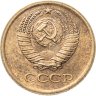 Купить 1 копейка 1964