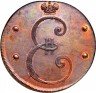 Купить 4 копейки 1796 года новодел