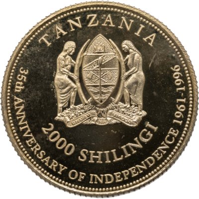 купить Танзания 2000 шиллингов (shillingi) 1996 XXVI летние Олимпийские игры, Атланта 1996 г. - метание диска (малый герб)