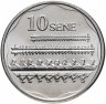 Купить Самоа 10 сене (sene) 2011
