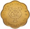 Купить Япония жетон 2007 (монетный двор Японии)