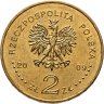 Купить Польша 2 злотых 2009  "180 лет центральному банку Польши"