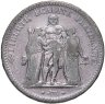 Купить Франция 5 франков 1849 A