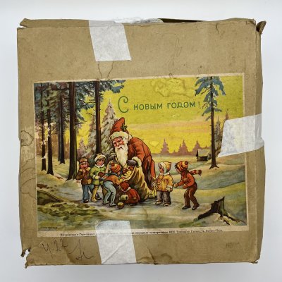 купить Набор из 27 ёлочных игрушек в оригинальной коробке (в подборе), стекло, краска, металл, картон, ГДР, 1960-1990 гг.