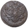 Купить 5 копеек 1788 ЕМ
