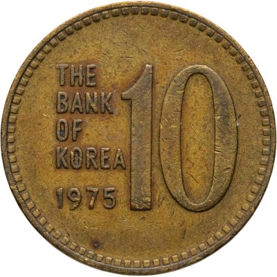 купить Южная Корея 10 вон (won) 1975