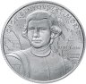 Купить Венгрия 2000 форинтов 2021 "Мориц Бенёвский Корабль"