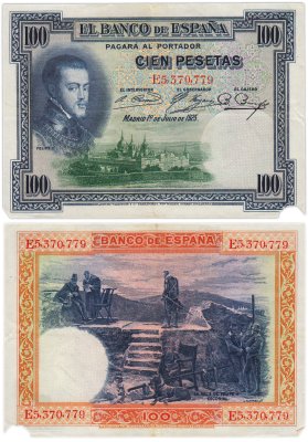 купить Испания 100 песет 1925 Pick 69 (Король Филипп II, монастырь Сан-Лоренцо-де-Эль-Эскориал)