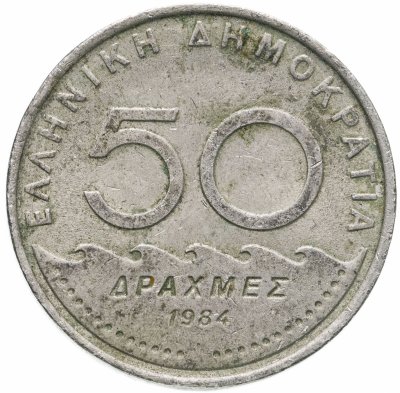 купить Греция 50 драхм 1984