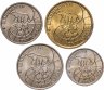 Купить Набор из 4-х монет 1993 ММД Арктикуголь, о. Шпицберген