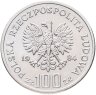 Купить Польша 100 злотых (zlotych) 1984  110 лет со дня рождения Винценты Витоса