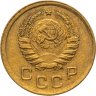 Купить 1 копейка 1938