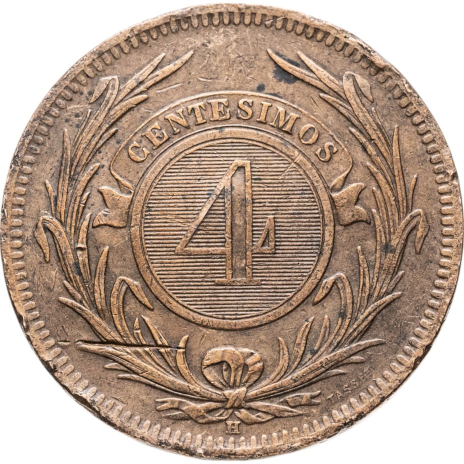 Купить Уругвай 4 сентесимо (centesimos) 1869 Н