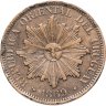 Купить Уругвай 4 сентесимо (centesimos) 1869 Н