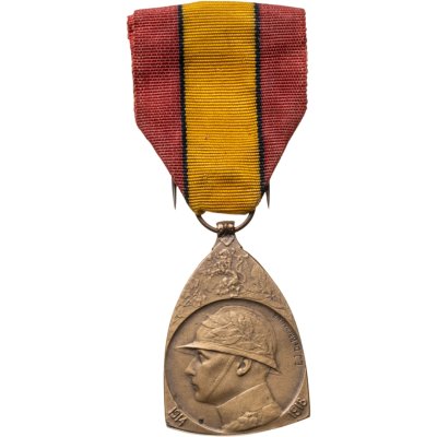 купить Бельгия памятная медаль Первой Мировой Войны 1914-1918