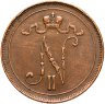 Купить 10 пенни (pennia) 1916 Российская Финляндия